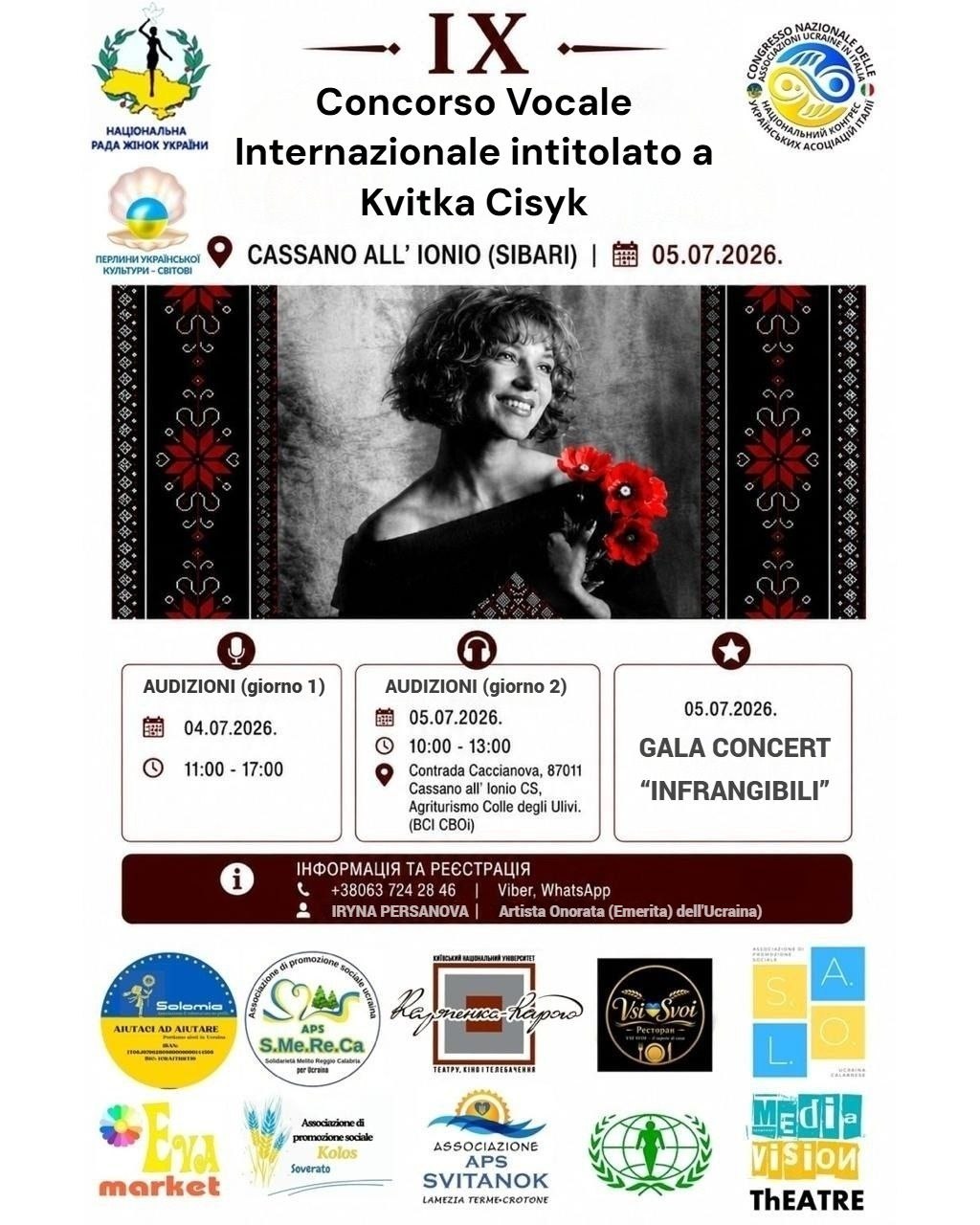 IX Concorso Internazionale di Canto dedicato a Kvitka Cisyk